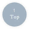 TOPへ